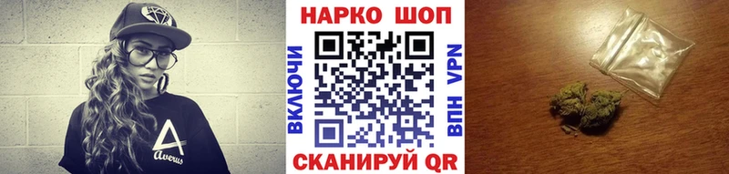 Виды наркотиков купить Орехово-Зуево Псилоцибиновые грибы  ГАШ  Амфетамин  Канабис  A PVP 