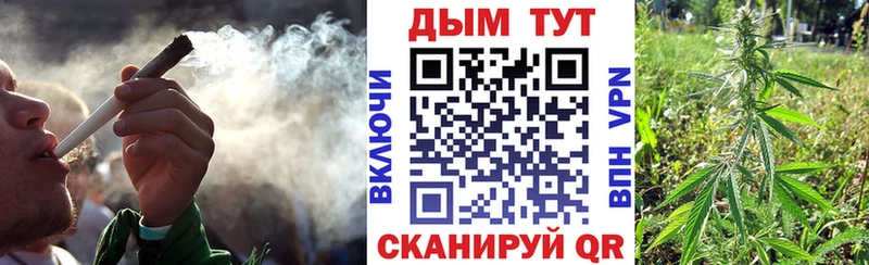 Меф мяу мяу Орехово-Зуево