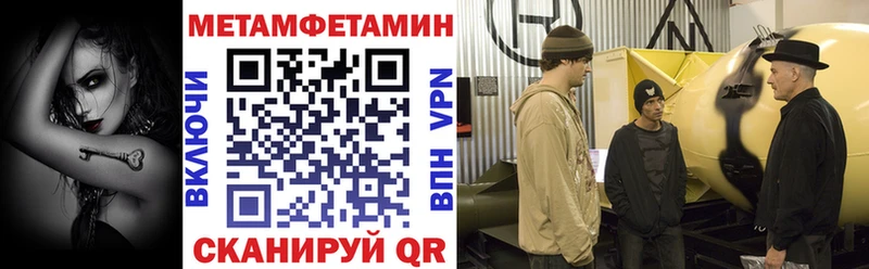 Amphetamine 97%  Орехово-Зуево 