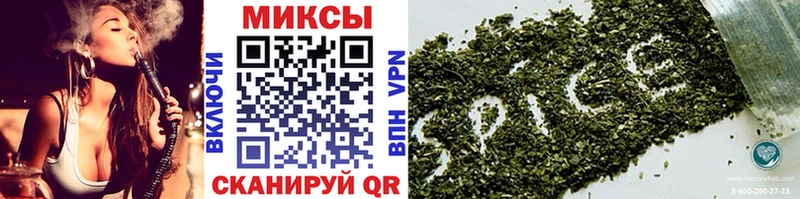где купить наркоту Орехово-Зуево БУТИРАТ бутик