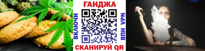 гидра маркетплейс  Орехово-Зуево  darknet Telegram  Еда ТГК марихуана 