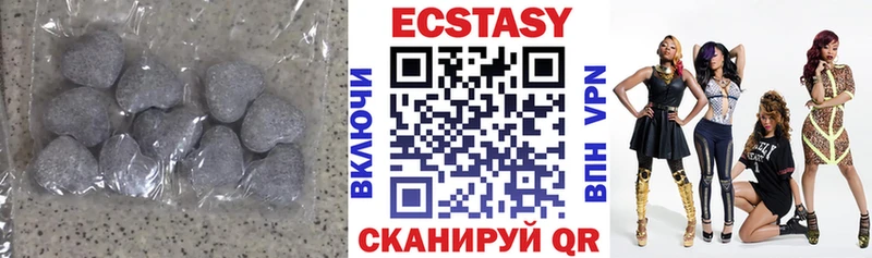 Ecstasy 300 mg  Орехово-Зуево 