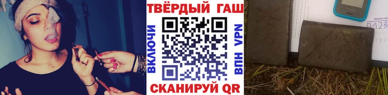 ОМГ ОМГ вход  Орехово-Зуево  Гашиш AMNESIA HAZE 