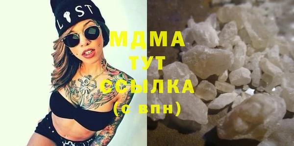 ECSTASY Алзамай