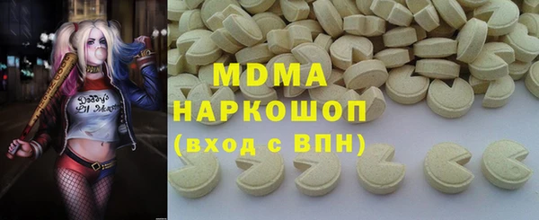 прущая мука Алексин