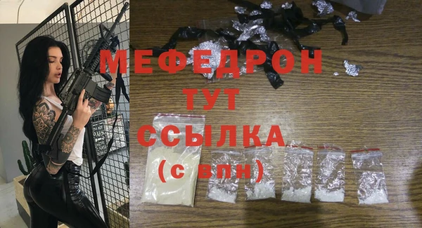 скорость Ладушкин