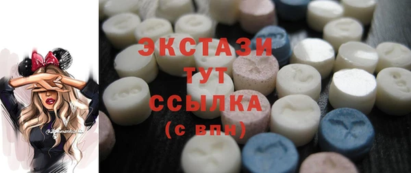 прущая мука Алексин