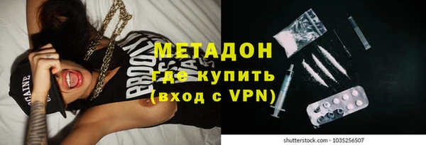 ешки Алексеевка