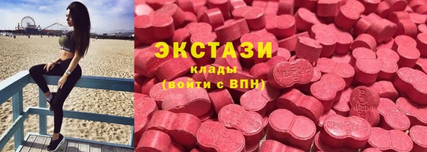 прущая мука Алексин