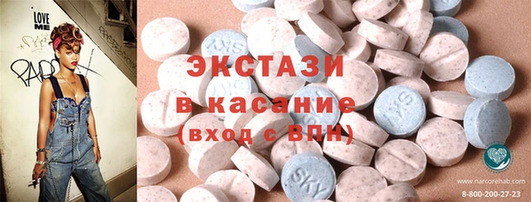 прущая мука Алексин