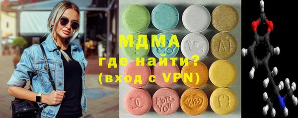 ECSTASY Алзамай