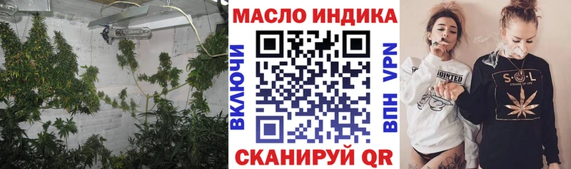 Дистиллят ТГК вейп с тгк купить наркотики цена Орехово-Зуево
